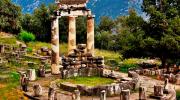 Экскурсионный тур: Ладони Эллады, Греция
