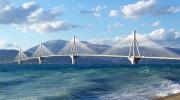 Экскурсионный тур: Новая Одиссея, мост Рои-Антирио